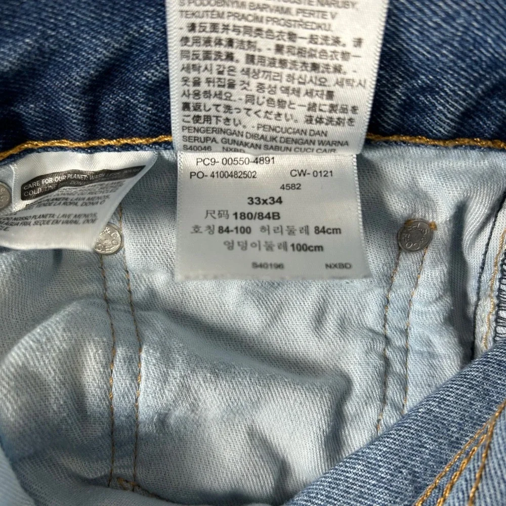 Levi's 550 Relaxed Fit Jeans Mens 33x34 Blue Denim 00550-4891 Medium Wash